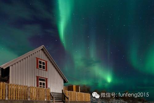 Egilsstadir Iceland Promo Code Booking.com