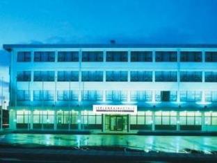 Keflavik Iceland Hotels