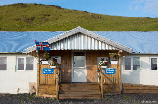 Solheimahjaleiga Iceland Promo Code Agoda.com