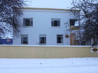 Akureyri Iceland Promo Code Agoda.com