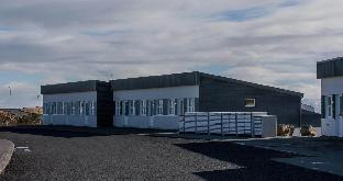 Stykkisholmur Iceland Promo Code Agoda.com